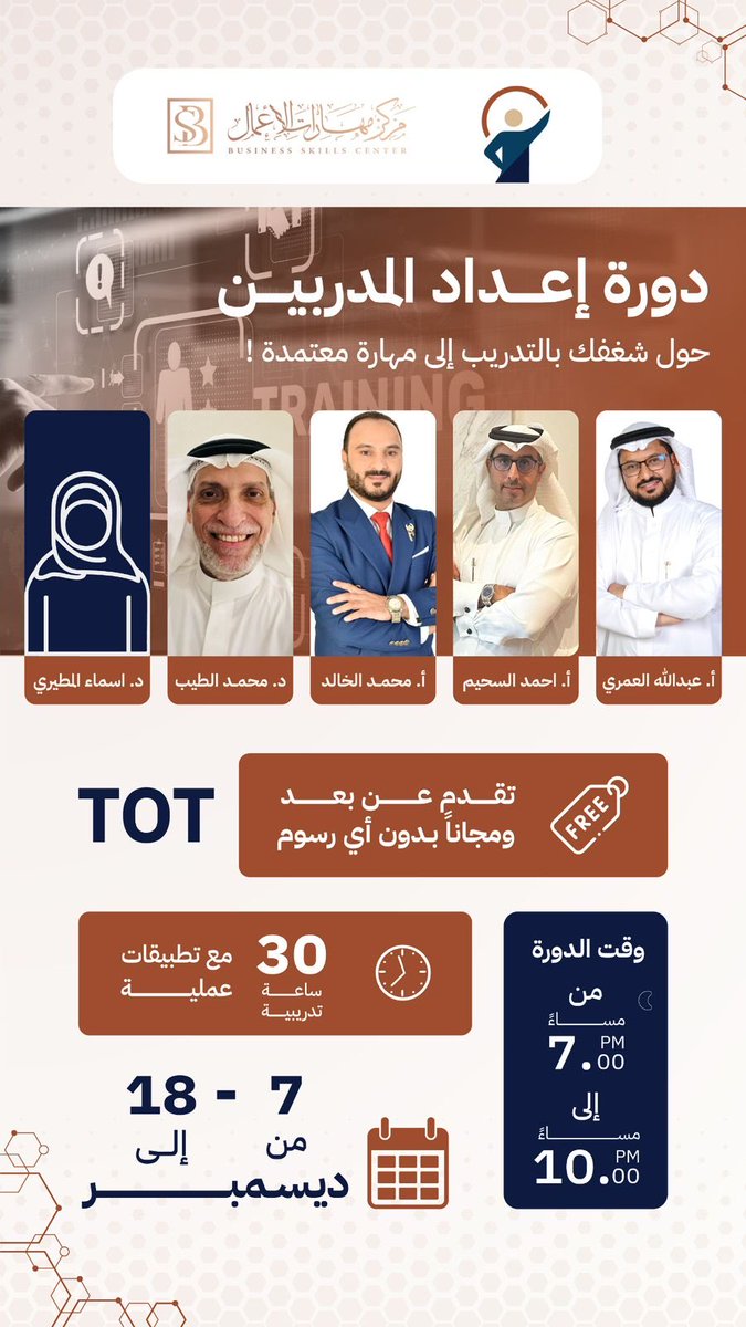 KyfMdrb71988's tweet photo. ننطلق غداً💪🏻 https://t.co/8ISJzlNVpv