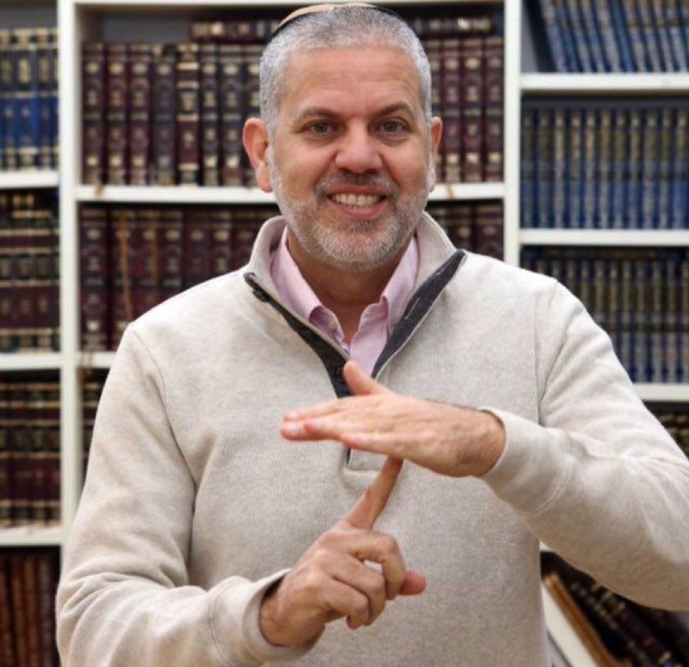 אלי (סרוסי) סהר tweet media