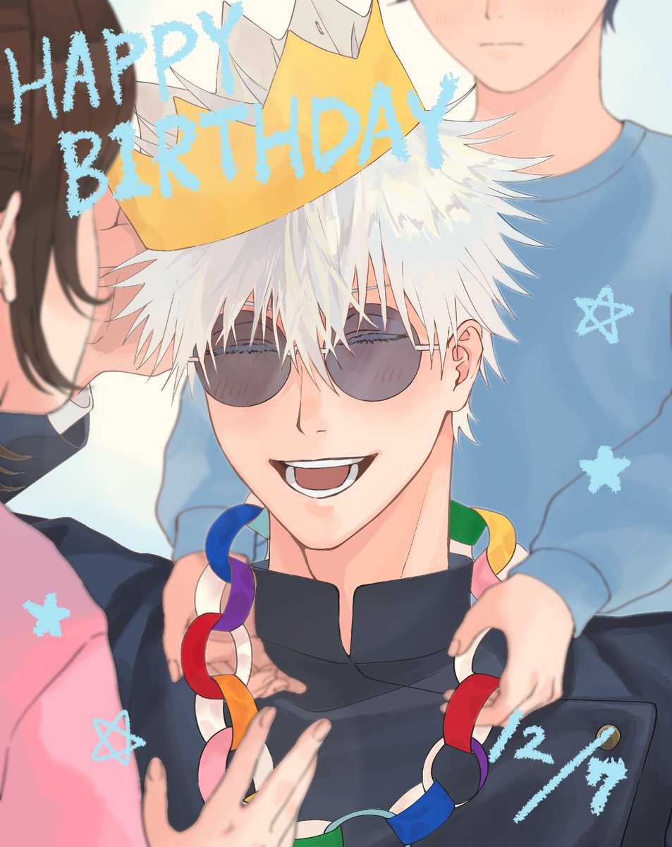 刹💍 (@setsu_120722) / Posts / X