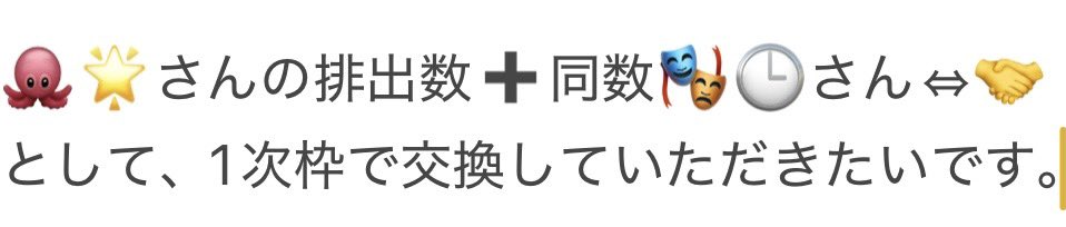 さつき tweet media