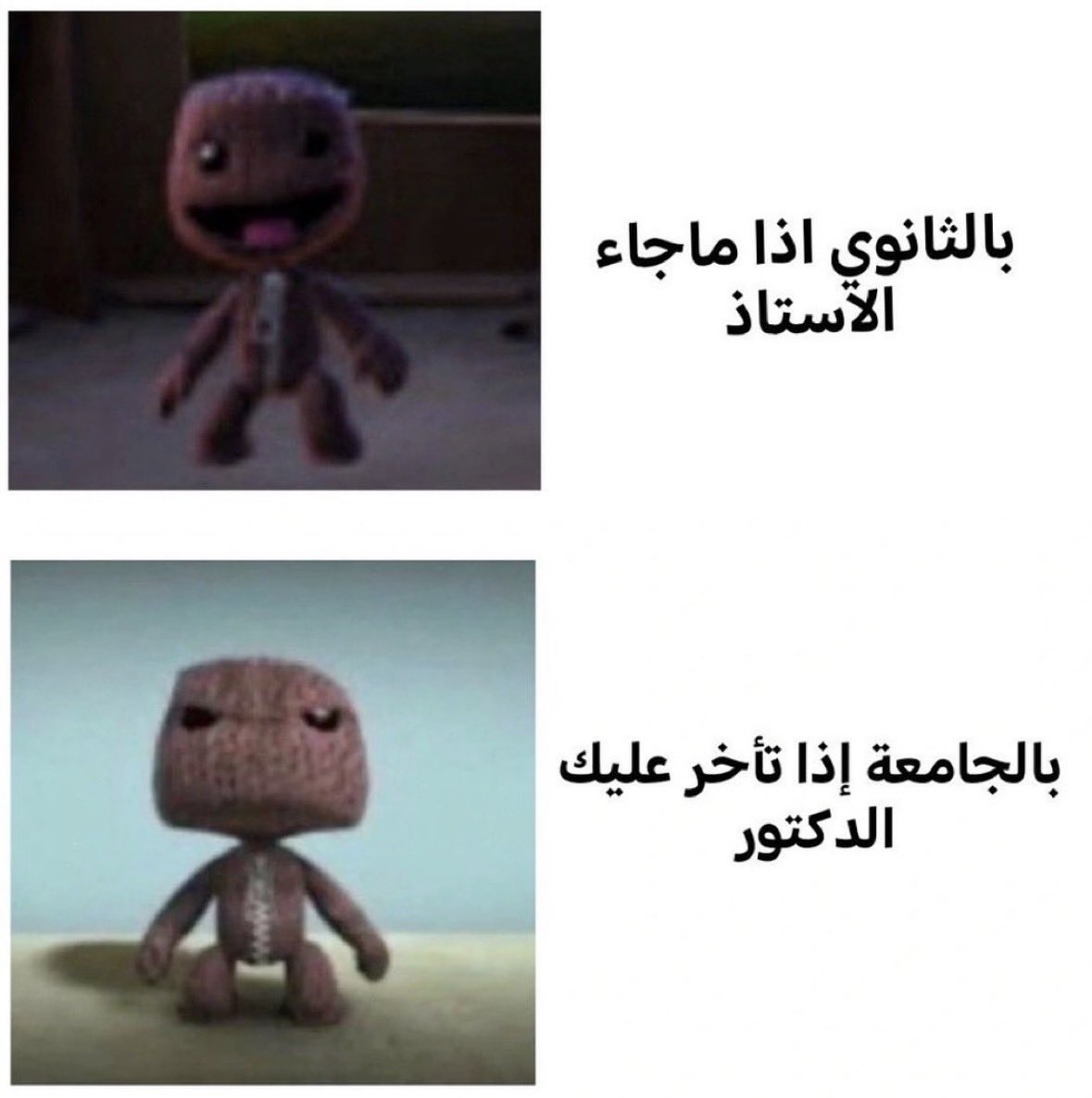 Abdullah (@9y17) on Twitter photo 