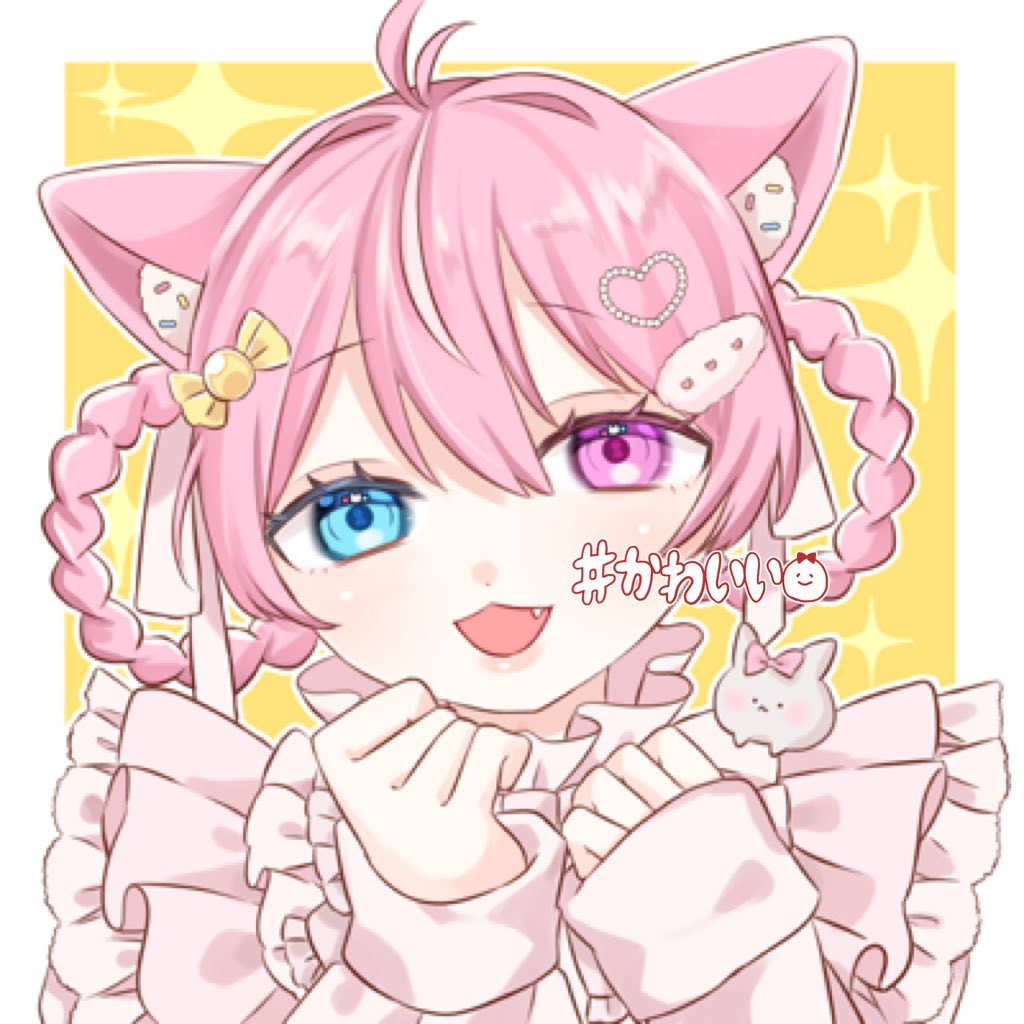 無糖あめ🎀🥛🗝 (@muto_ame) / Posts / X