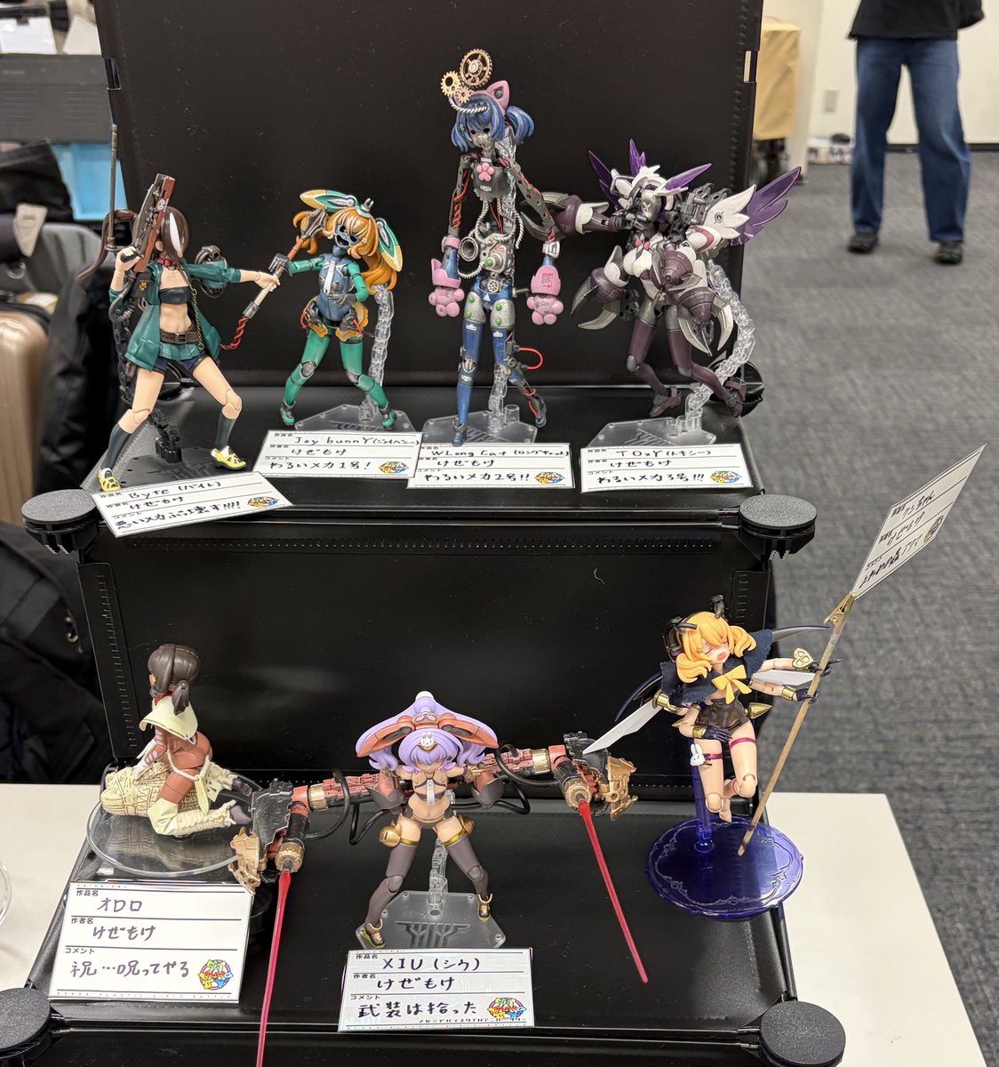 ダイダイダイ 関西の大きな展示会で創作のエネルギーを頂きました