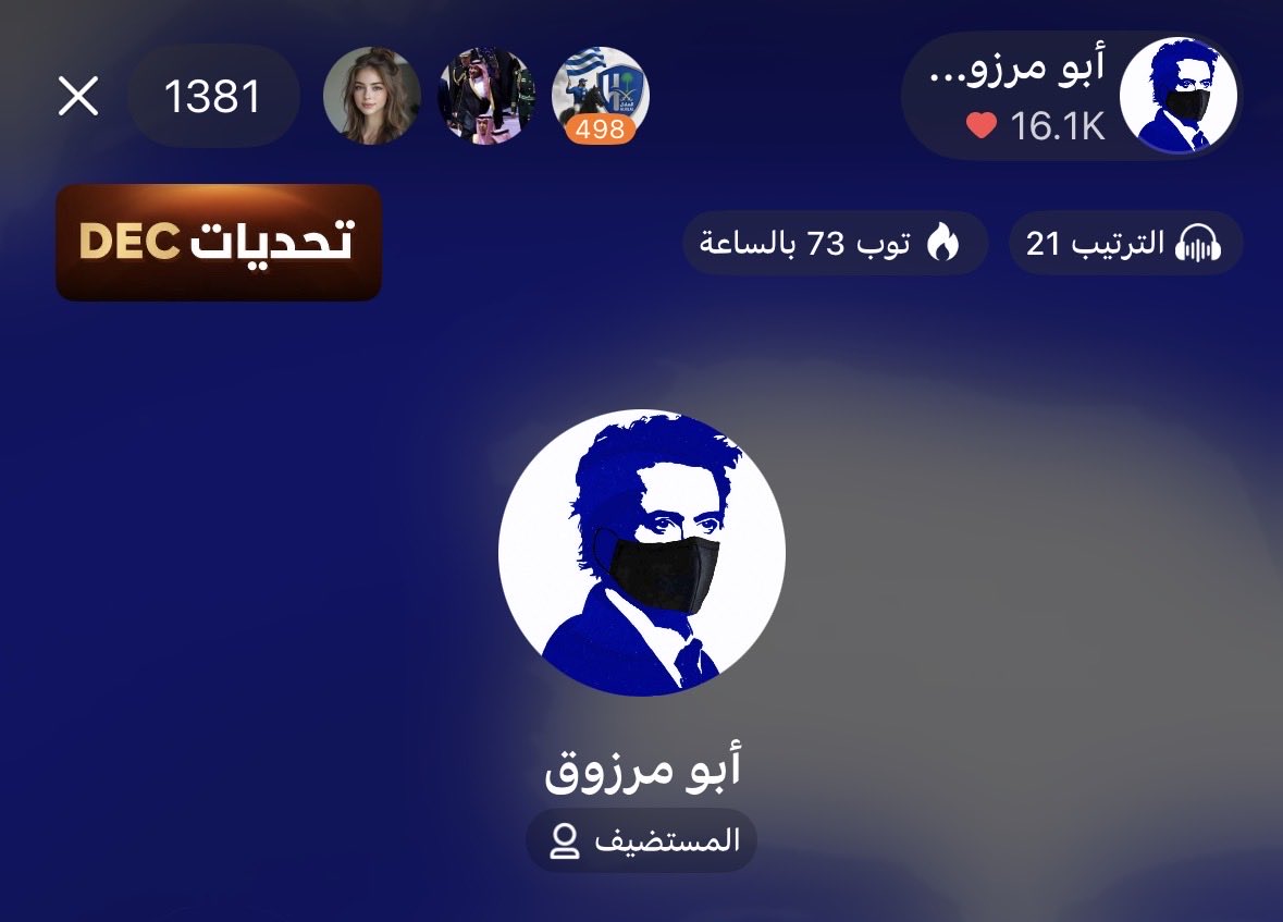 _AboMrzoq's tweet photo. يتواجد معي الان في الجاكو 1400 مُستمع

حياكم تقدر تسمعنا من هالرابط :

https://t.co/BvVdFGH9Eb https://t.co/4idMZS8NBS