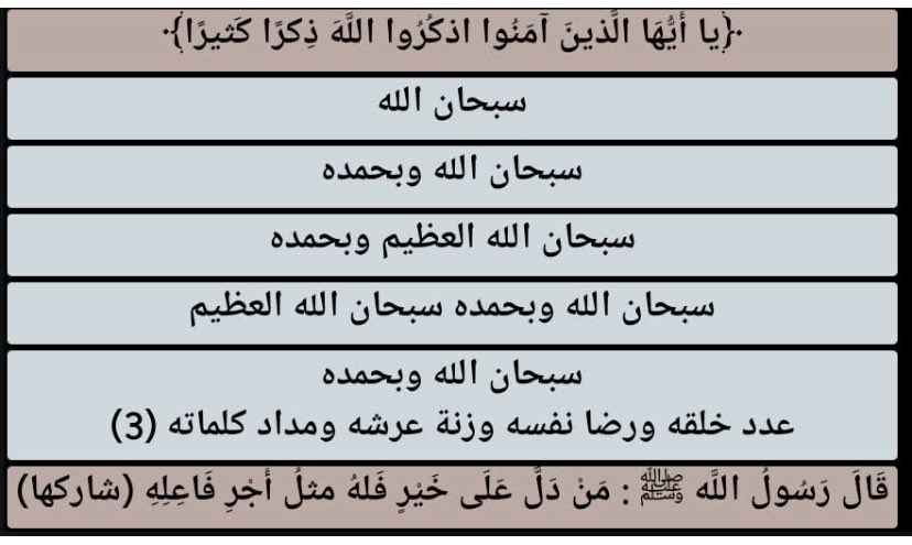 Nihad 💕 (@nadonihad) on Twitter photo 