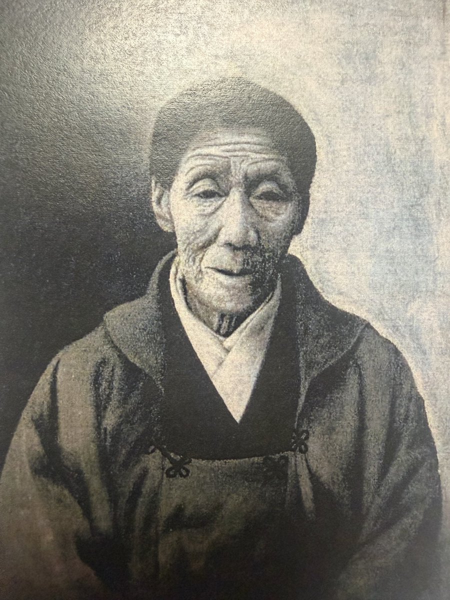 oki045's tweet image. 日野市の歴史館で沖田ミツの肖像画の修復が終わったのでAIで若返らせてみた