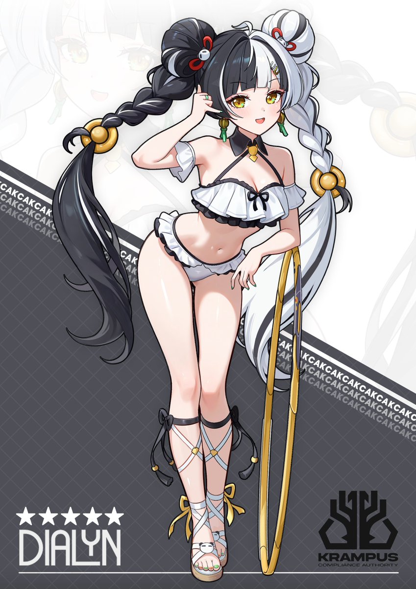 Dialyn Swimsuit #ZenlessZoneZero