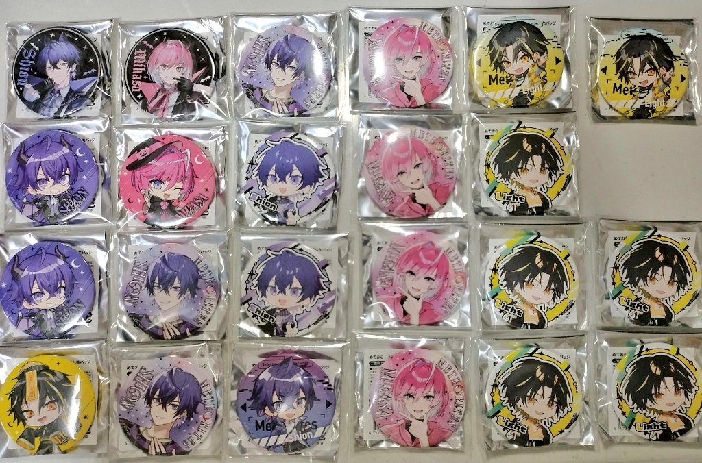 しあ💫❤ tweet media