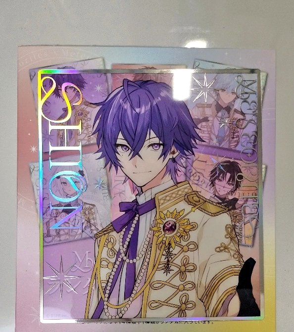 しあ💫❤ tweet media