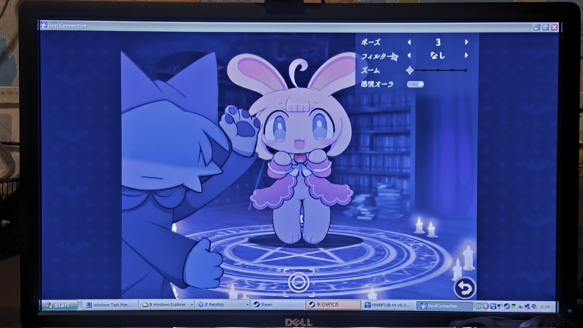 DevilConnection #でびコネ #onecoreapi Made Devil Connection