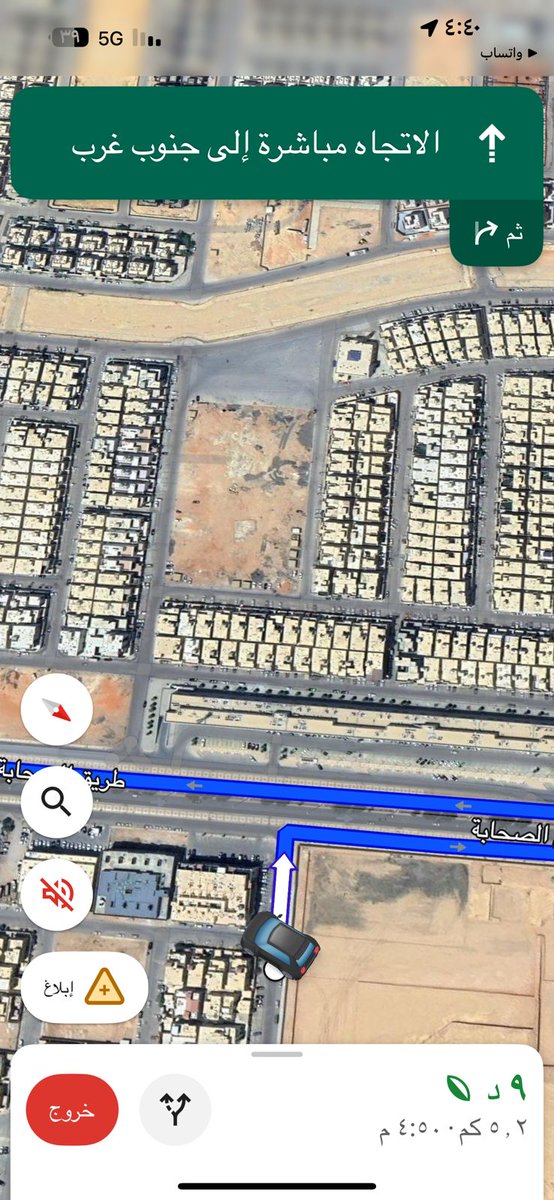 مساج_في_الرياض
💚🩵💙🧡❤️💜🤎💛💖
مساج_في_جدة
         🌾🌾BÚUUUU🌾🍥
   wa.me/+966542197945  📲
#سالب_الرياض