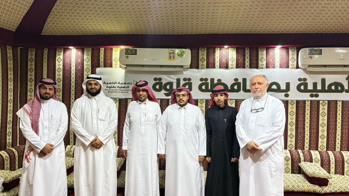 tanmeh_qelwah's tweet photo. من منطلق الشراكات التنموية واهتمام وتوجيه صاحب السمو الملكي أمير منطقة #الباحة، وبالشراكة مع #مؤسسة_الملك_خالد، لدراسة واقع المنظمات غير الربحية بالمنطقة قام فريق من المؤسسة بزيارة مقر الجمعية وإجراء التقييم المؤسسي ضمن أعمال الدراسة
كل الشكر والتقدير للجميع على الجهود المبذولة https://t.co/JFOnFmy2qL
