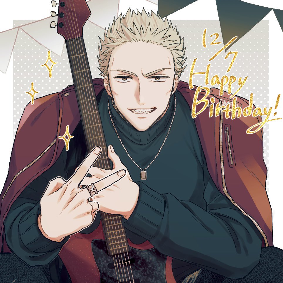 niko (@nikonikoday01) / Posts / X