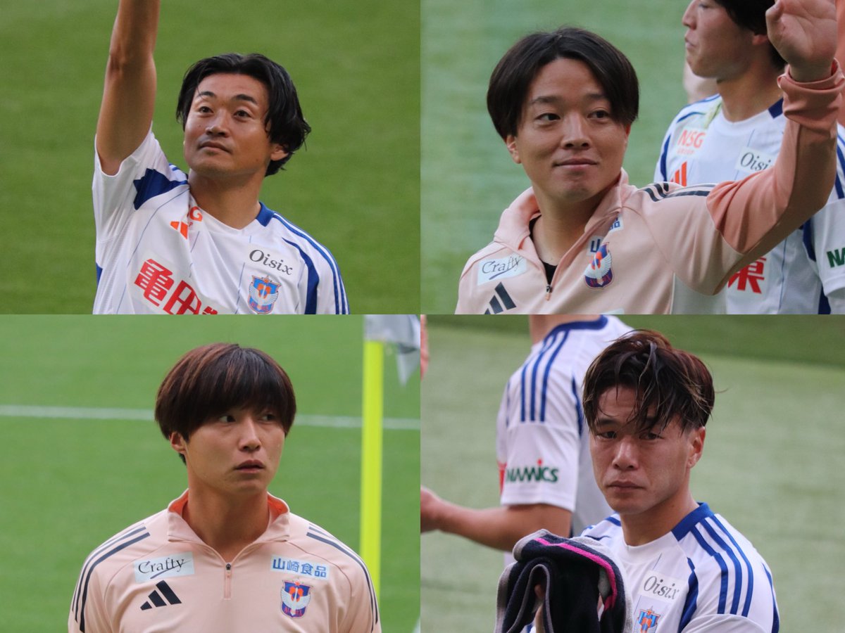 rikk019's tweet photo. ずっと新潟に居て欲しかった人たち。
新潟を選んで、新潟にいてくれてありがとうございました🥲

#千葉和彦
#高木善朗
#岡本將成
#堀米悠斗 https://t.co/nrBlEK64oV