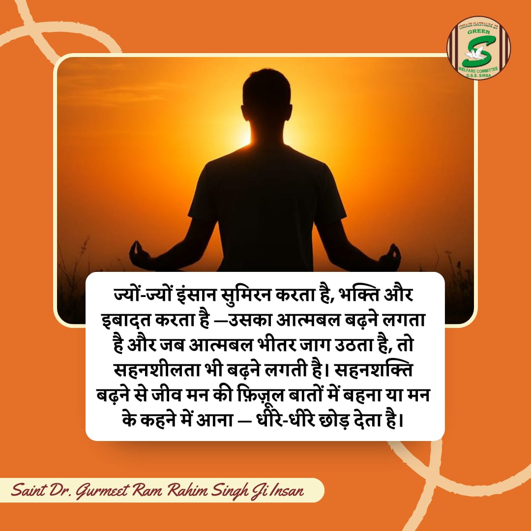 Gagan_Saiju's tweet image. #DailyAffirmation