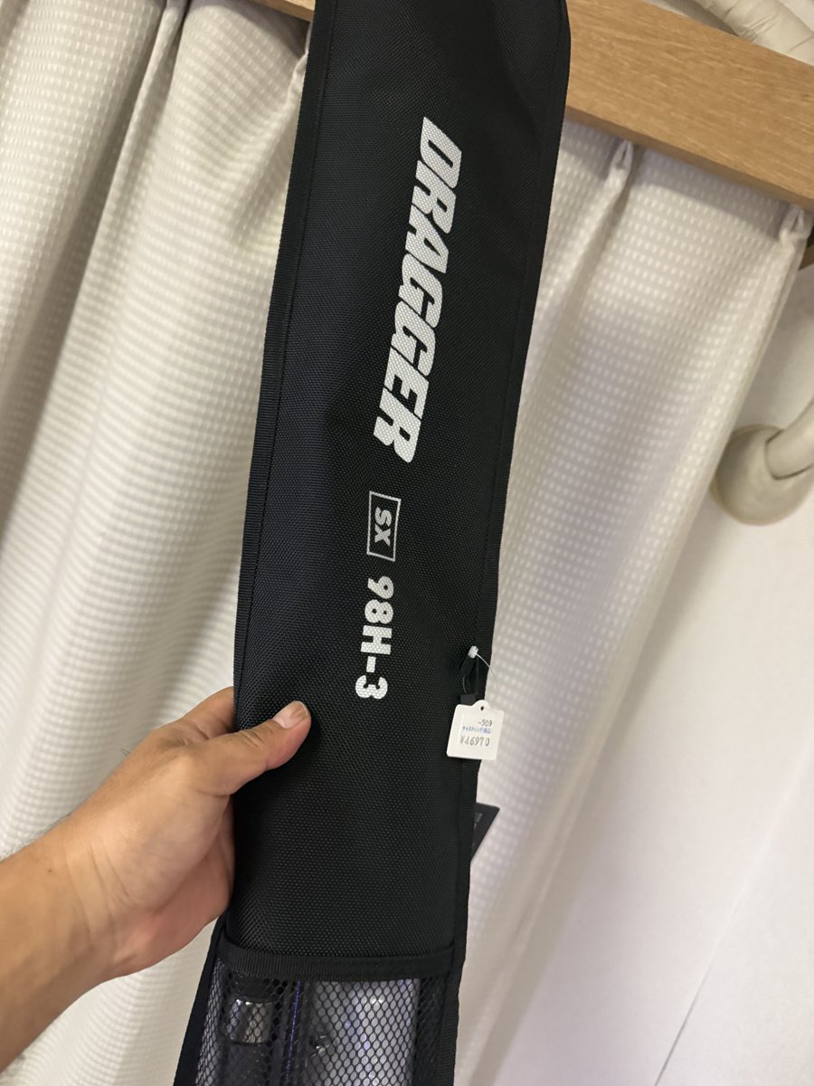 zd22m's tweet image. ドラッガーとソルティガ買ってしまった。総額20万。長崎遠征釣れるか分からんがやれる事はやっておくー！
