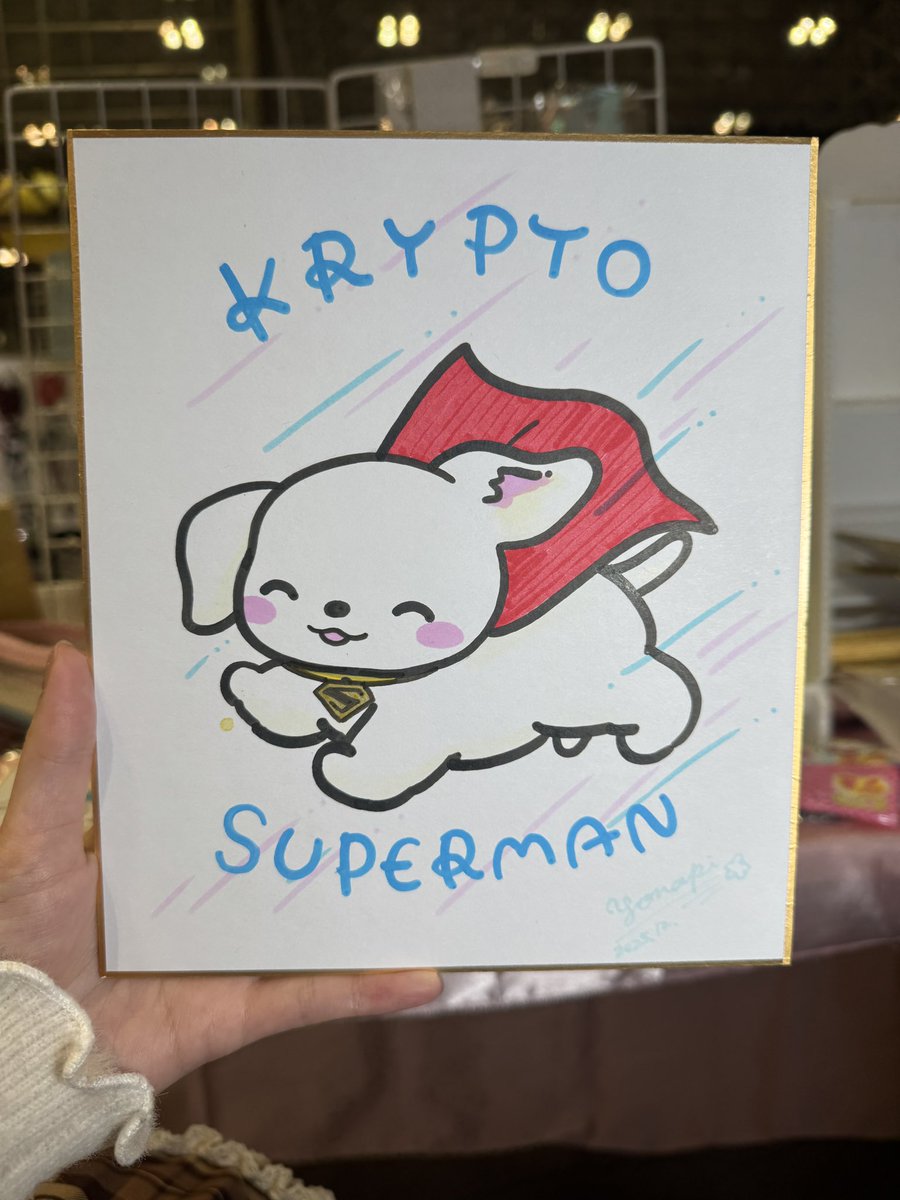 yonapi_art tweet picture