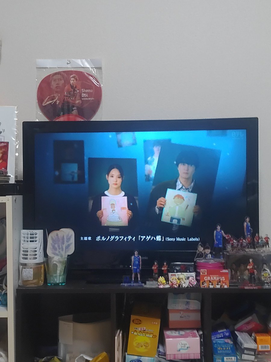 ｵｰﾌﾟﾆﾝｸﾞがなぜかﾎﾟﾙﾉのｱｹﾞﾊ蝶(^_^;)🦋前回に続き今回も2番😅あのｲﾝﾄﾛ