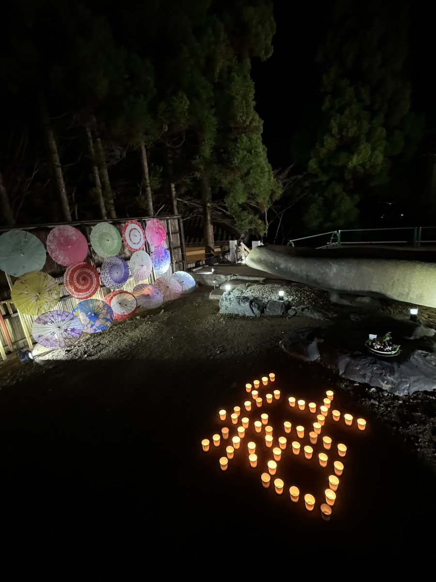 The_Stone_Oishi's tweet photo. Tonight, the word “Bond” is illuminated at The Stone.
A reminder that wishes, hearts, and destinies can all be gently connected here.
May whatever you seek find its way to you.
#TheStone #LightUp #Bond https://t.co/FZb2YA1xum