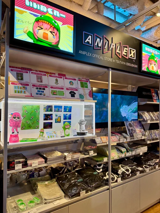 X-এ TSUTAYA_EBISUBASHI_大阪IP書店