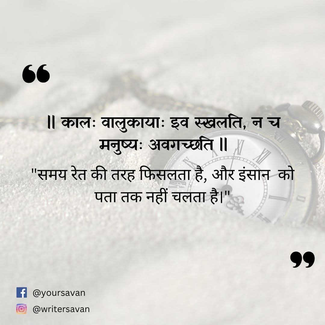 Good evening friends