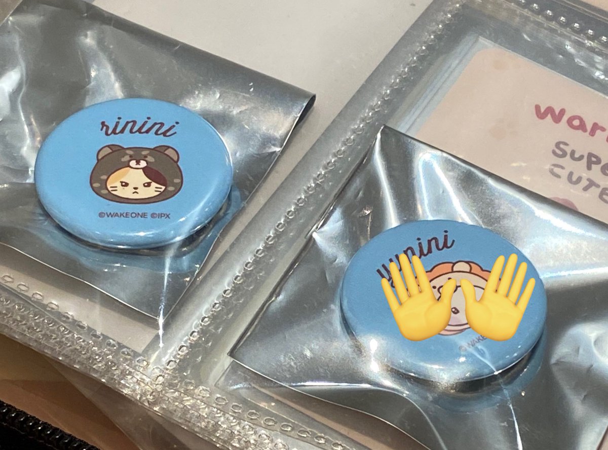 ビニビニ🐹🐹 tweet media