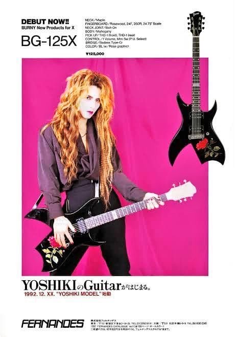 貴重フェルナンデス☆B.C．リッチモデル☆YOSHIKI フェルナンデスからYOSHIKIモデルのギターが出ていた事を忘れない。