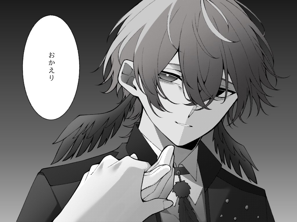 👿❤️
#坂田です