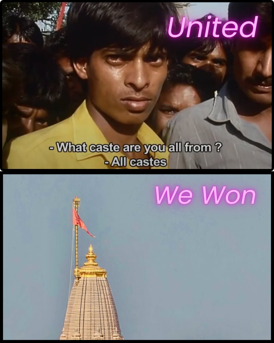 TeamJhaant__'s tweet photo. United we stand, divided we fall.

#ShauryaDiwas https://t.co/L6V1q82x8p