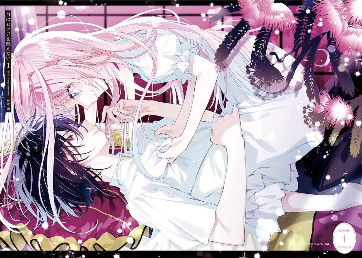 how i love the prince x princess energy these two have going on, and even more so when the princess is dominant at times