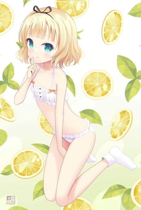 シンデレラバストシャロちゃん
(ZENRAバージョンはMisskeyへ) 