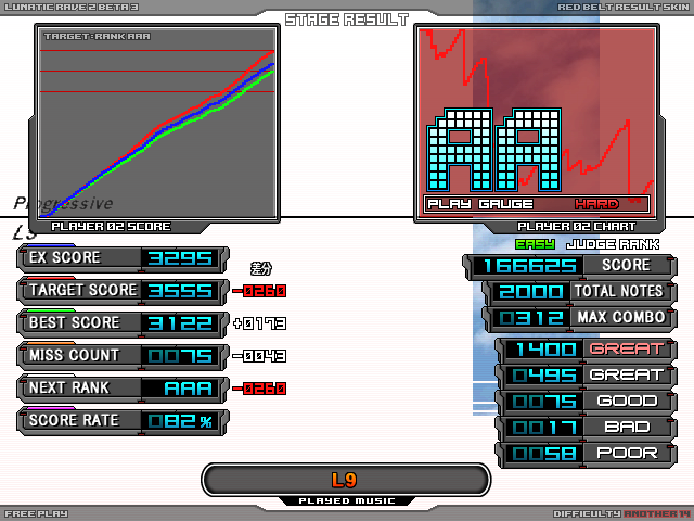 fufufu (@222_fu) / Posts / X