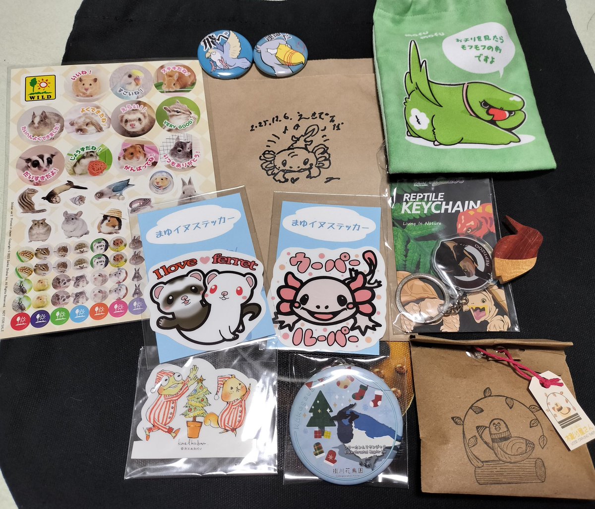 似顔絵まゆままページ まゆイヌ (@mayuinu840) / Posts / X