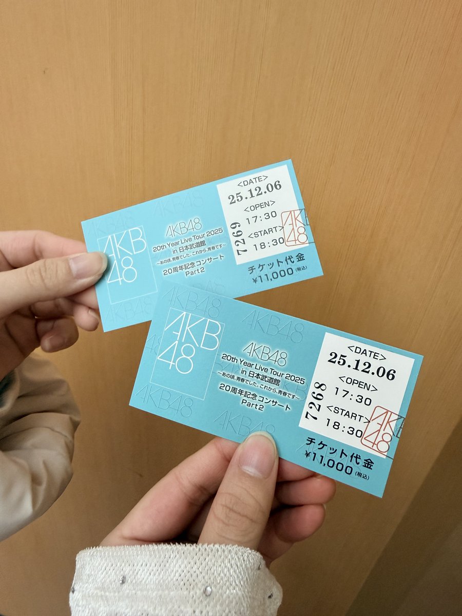 AKB48🩷20周年記念コンサート🫰🏻✨ 日本武道館！！🇯🇵 セトリ良すぎ