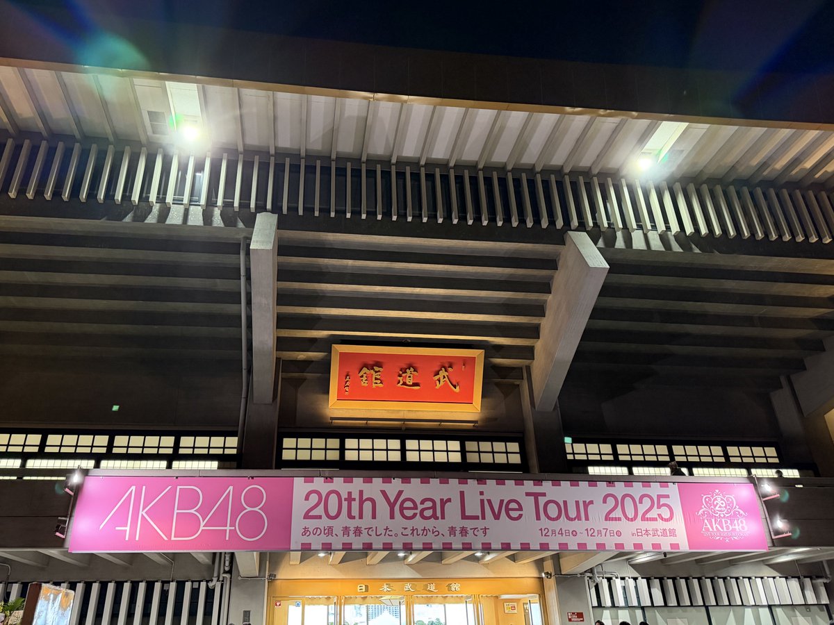 つともん (@tsutomon_yt) / Posts and Replies / X