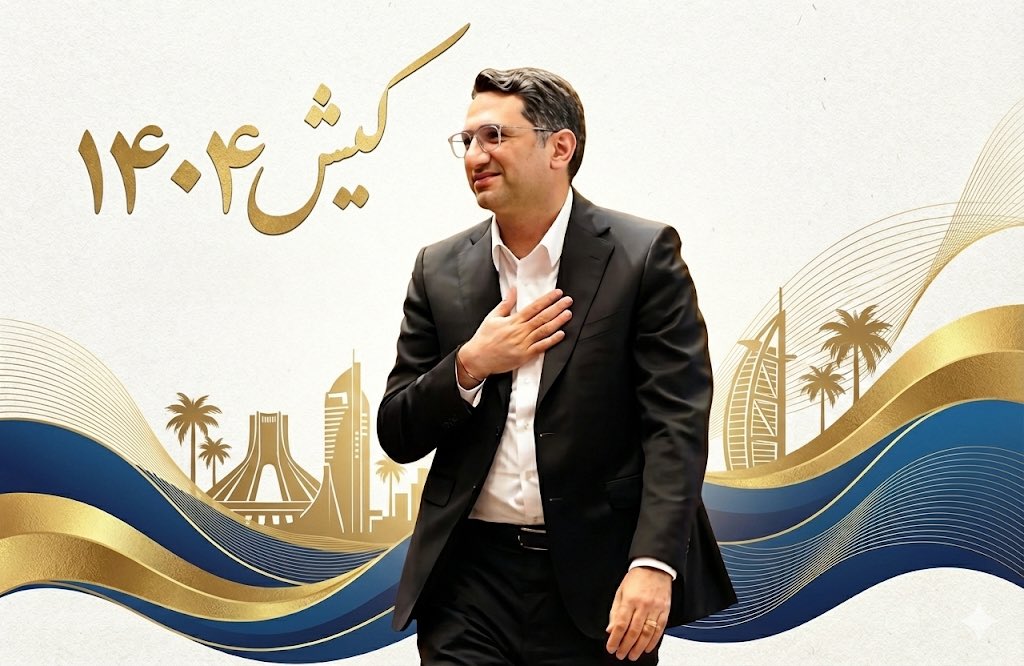 به نظرم در این فشار شدید رسانه‌ای نباید این مدیر جوان و خوش‌فکر را تنها گذاشت. 

«محمد کبیری دمت گرم. خسته نباشی.»

مرام و معرفت شما رفقا برای لایک و ریتوئیت مزید امتنان است.

#ماراتن_کیش
#ایران_ما_زیباست