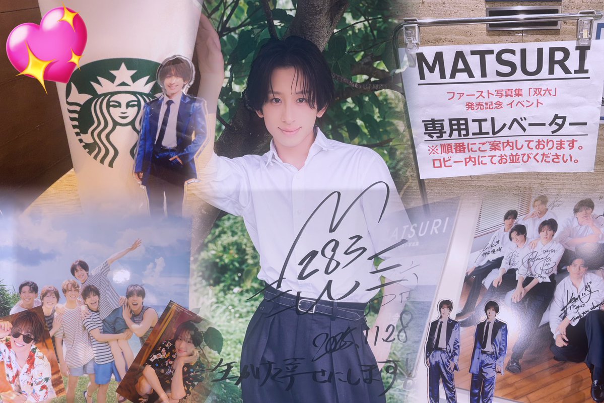 MATSURI『双六』発売記念イベント @オチャノバ 🌟MATSURI専用