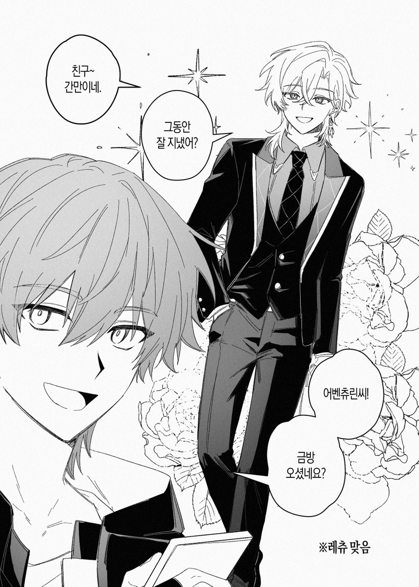 럭키나나 tweet media