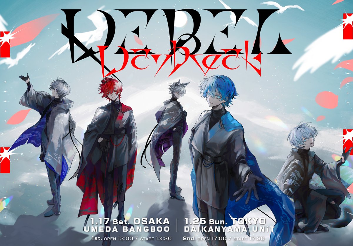 xea (@xearium) / Posts / X