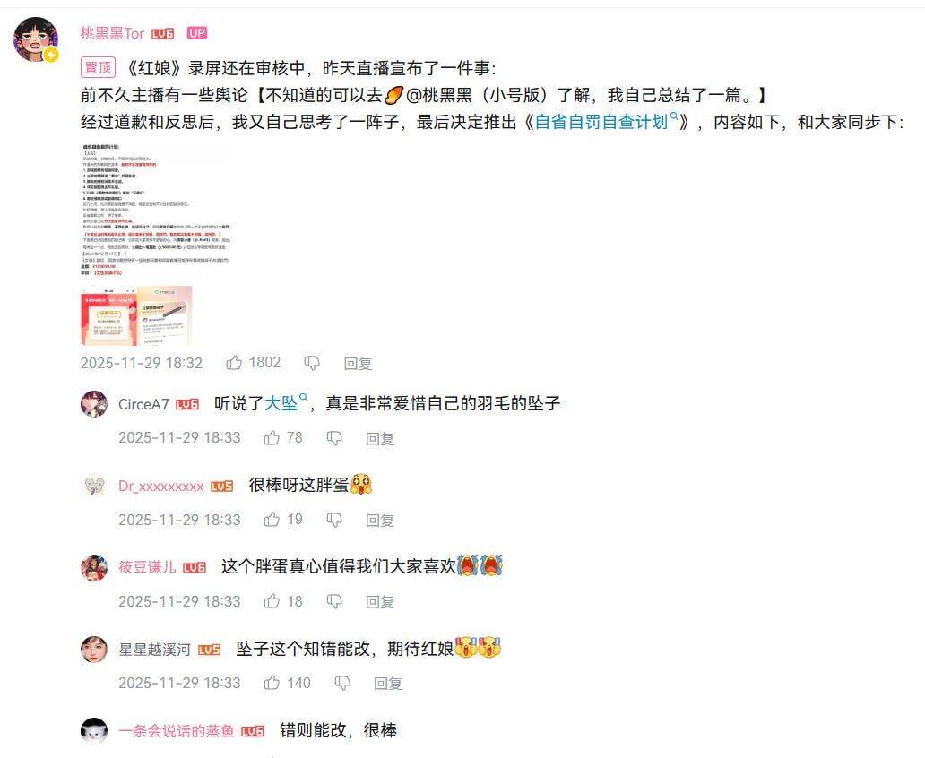 董卫兵Zhiminist⛓️ tweet media