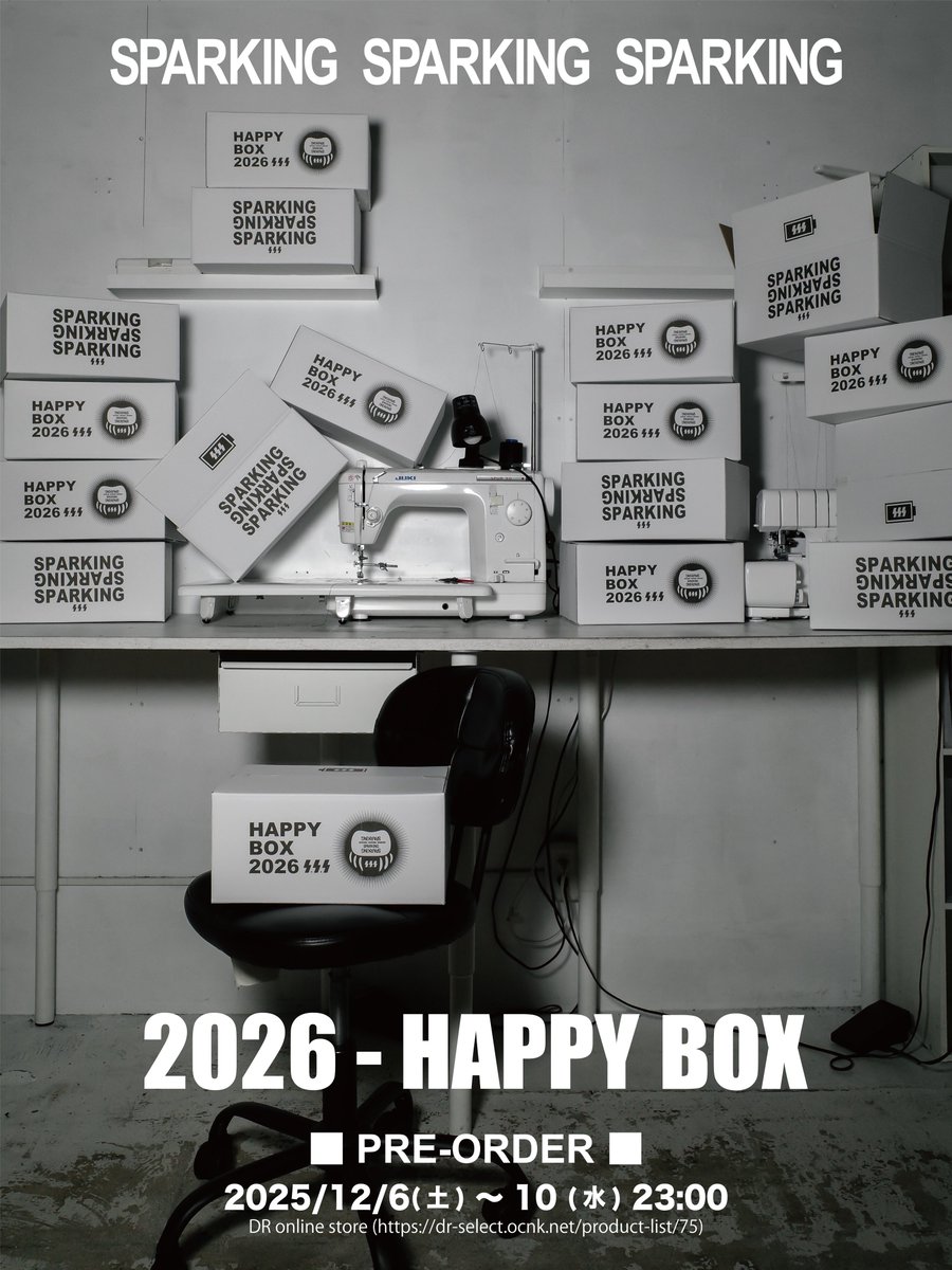 happy! (未開封新品) ＋おまけ(開封済箱＆未開封法被＆パス) コンバンハ！ウェブショップ更新しました⚡︎⚡︎⚡︎ 毎年恒例の