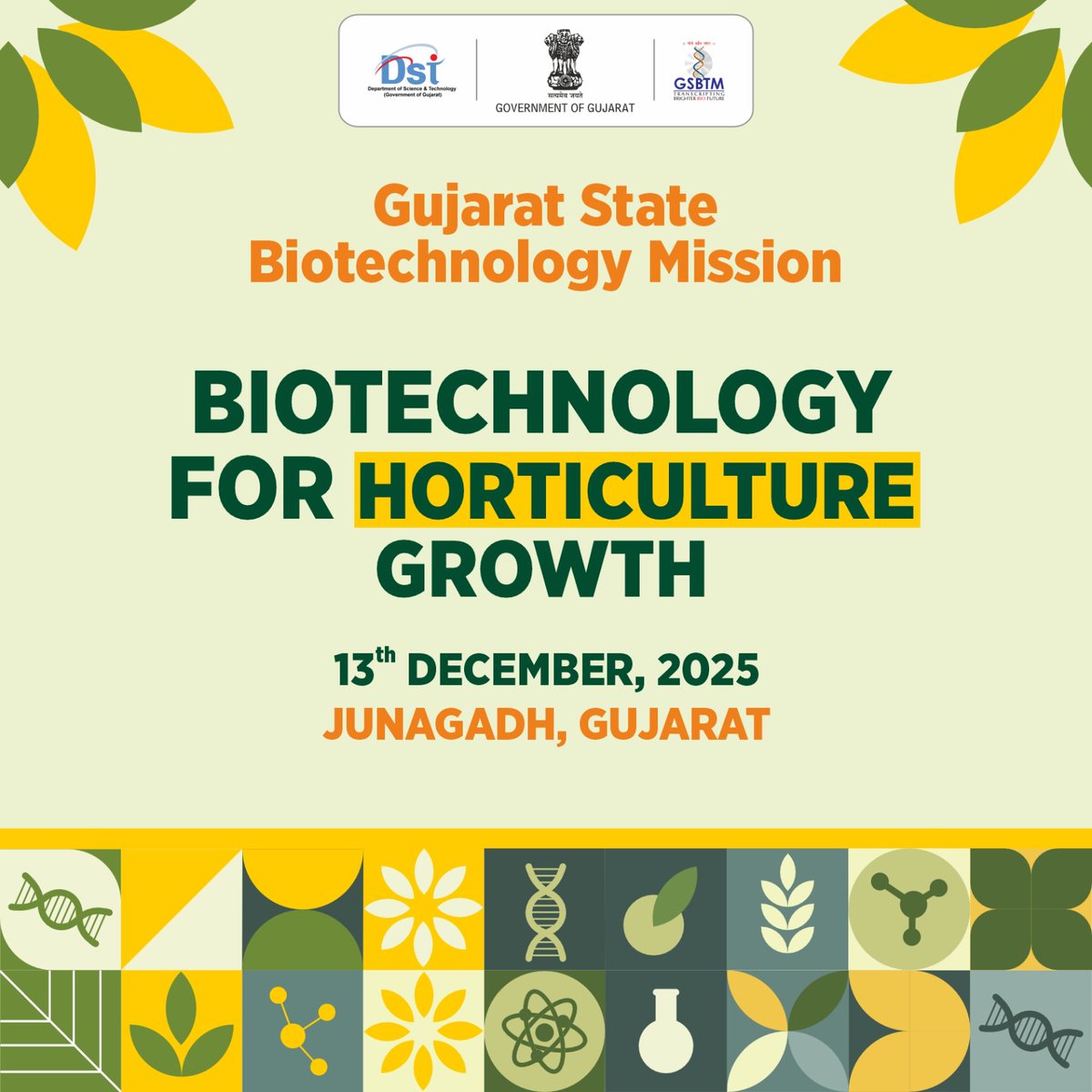 Gujarat State Biotechnology Mission tweet media