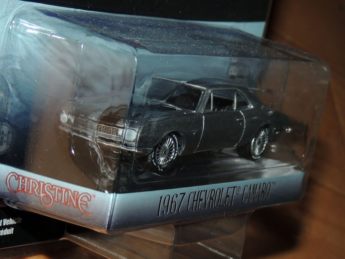 クリスティーン』（Christine）というホラー映画の巨匠スティーヴン