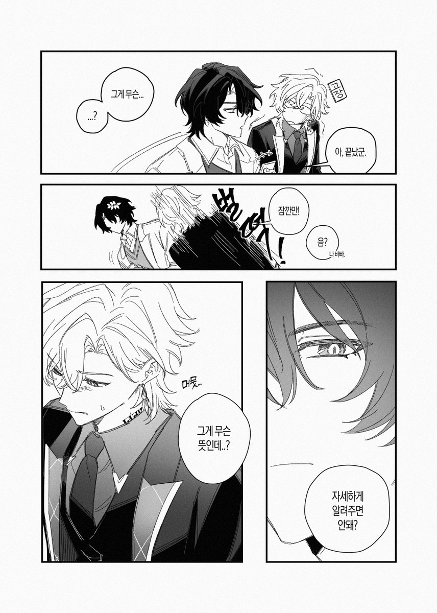 럭키나나 tweet media