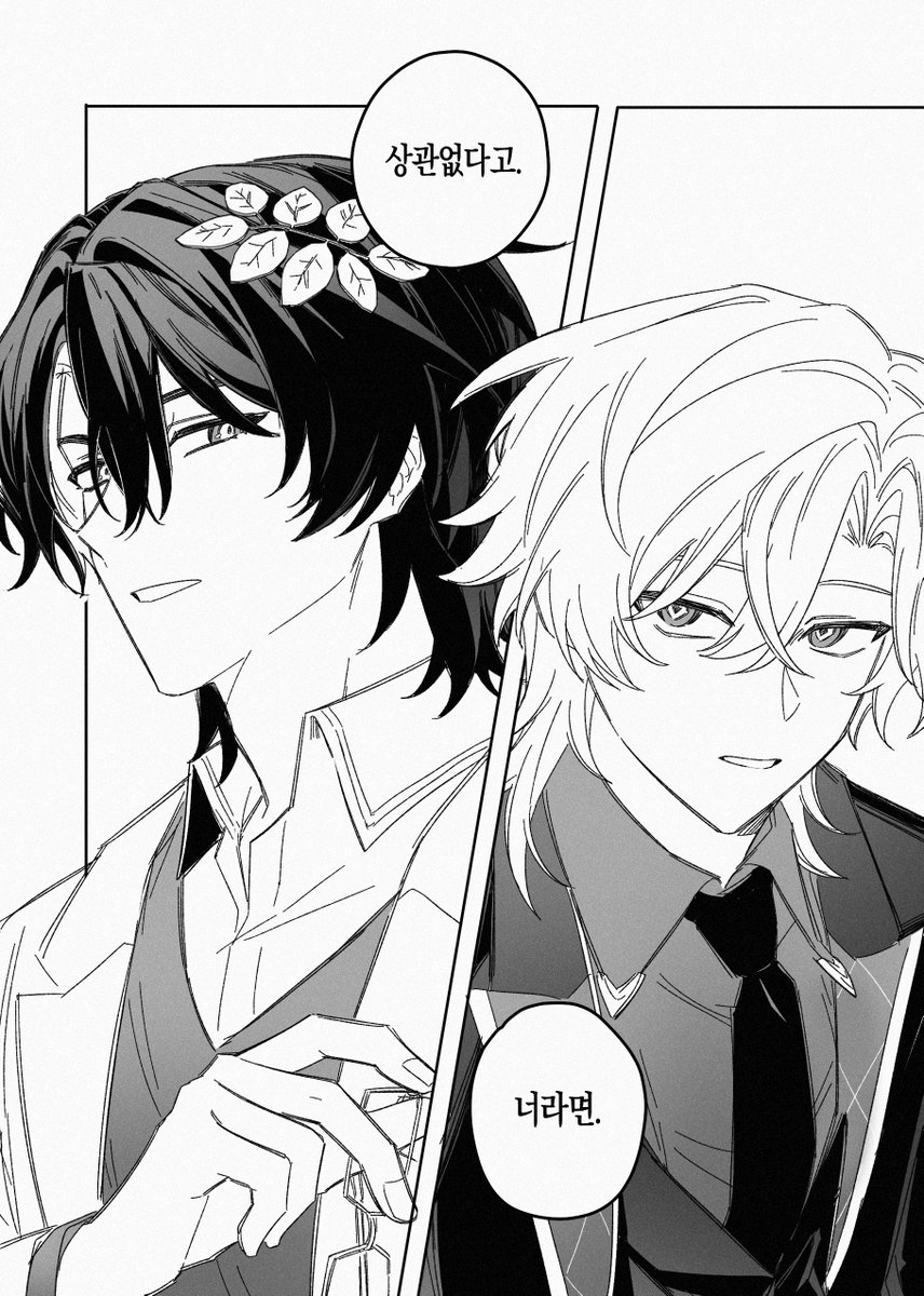 럭키나나 tweet media