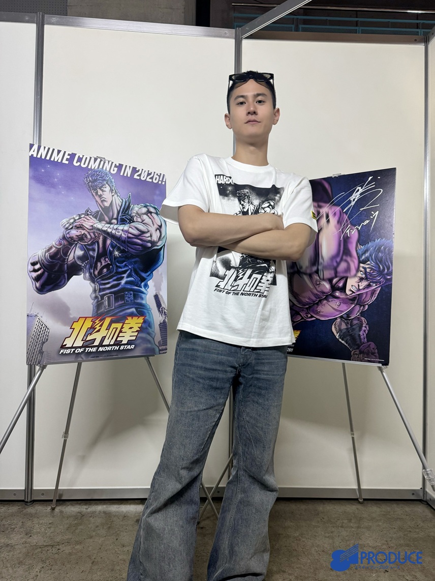 東京コミコン2025 にてアニメ『北斗の拳-FIST OF THE NORTH STAR-』は