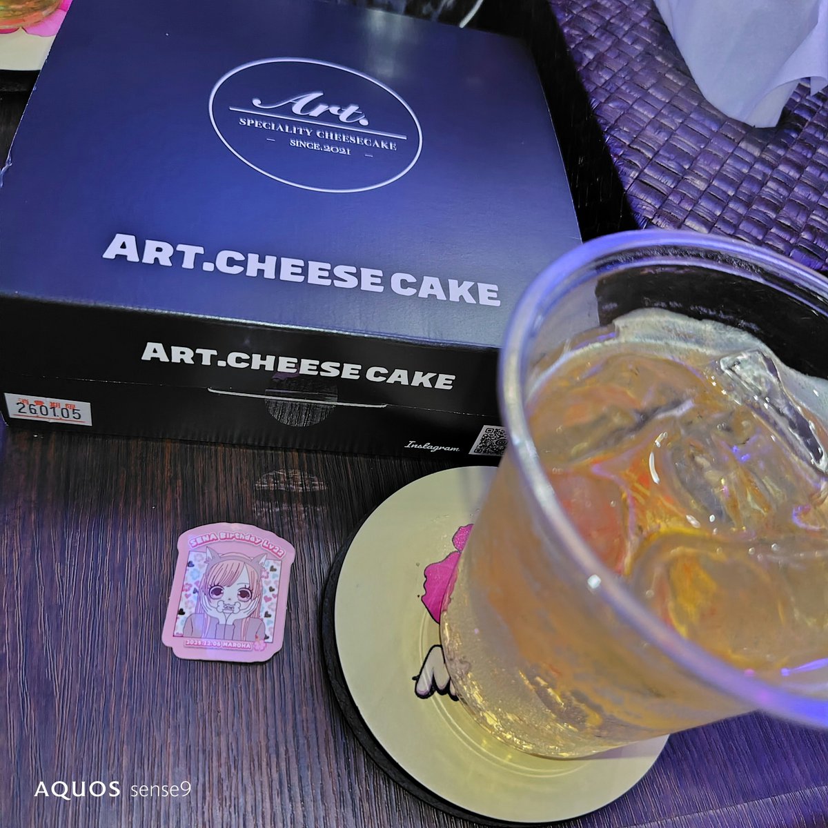 サイコパスロリおたおめ❣️❣️
キモおぢなので店子にコンビニスイーツを買ってきました(⁠ﾆﾁｬｧ