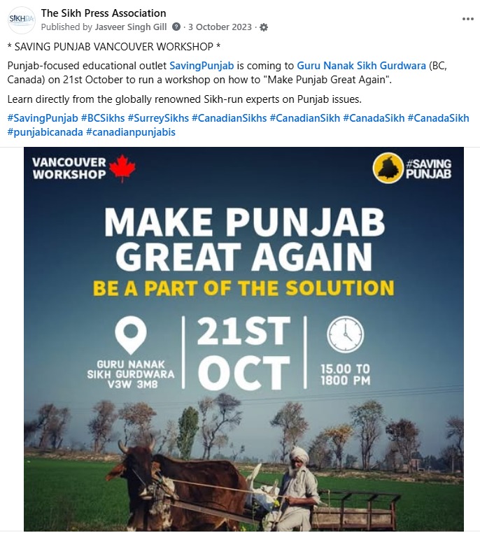 JazzTheJourno's tweet image. “Gurpreet Singh Rehal’s guilt lies not in funding in terror, but in freeing minds”

Having let the initial reaction play out, I'm compelled to now speak out about the sanctions put on British Sikh community figure Gurpreet Singh Rehal, most known for his involvement with…