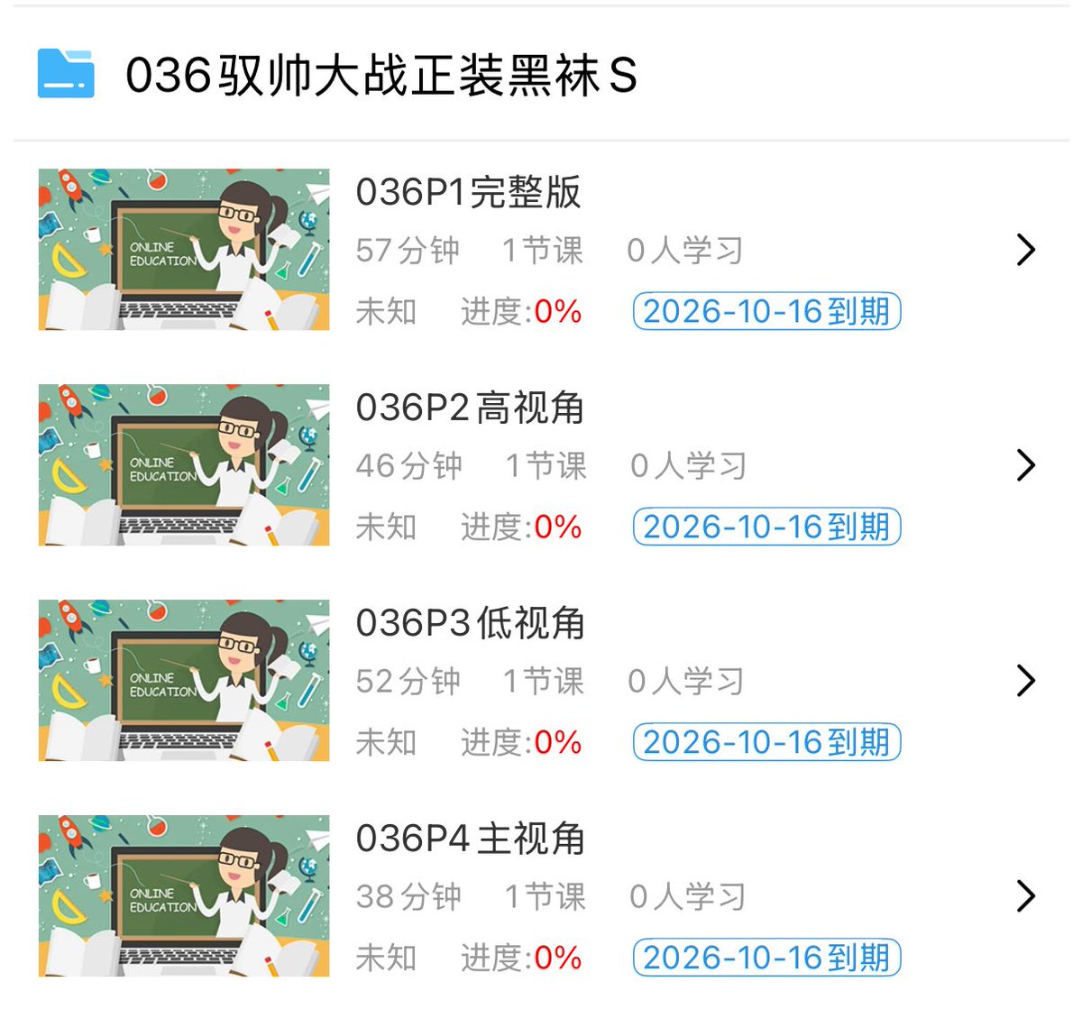 驭帅TK(YS tickling) tweet media