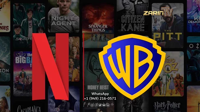 نتفلیکس با ۸۲.۷ میلیارد دلار وارنر برادرز و اچ بی او را خرید